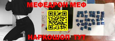 твердый Чебаркуль
