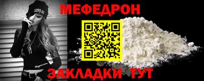 прущие грибы Чебоксары