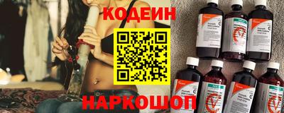 твердый Чебаркуль