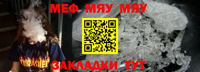 твердый Чебаркуль