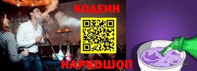 MDMA Чапаевск