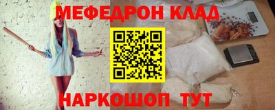 прущие грибы Чебоксары
