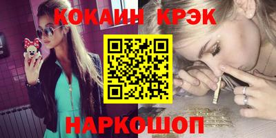 прущие грибы Чебоксары