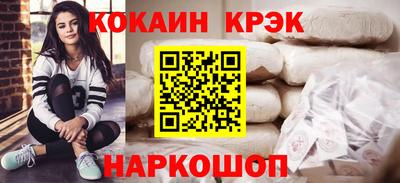 MDMA Чапаевск