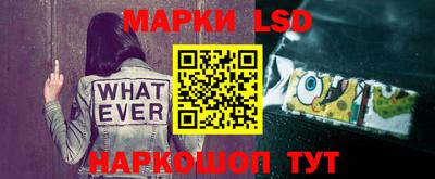 MDMA Чапаевск