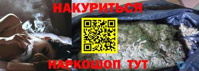твердый Чебаркуль