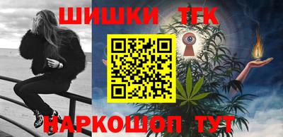 MDMA Чапаевск