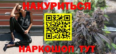 MDMA Чапаевск