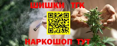 MDMA Чапаевск