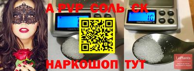 твердый Чебаркуль