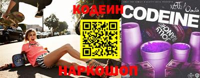 твердый Чебаркуль