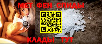 прущие грибы Чебоксары