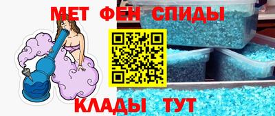 твердый Чебаркуль