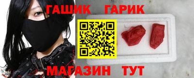 MDMA Чапаевск