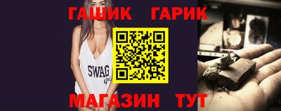 MDMA Чапаевск