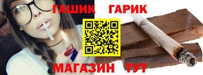 MDMA Чапаевск
