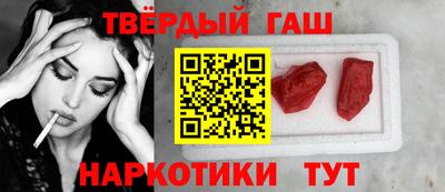 твердый Чебаркуль