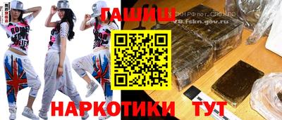 твердый Чебаркуль