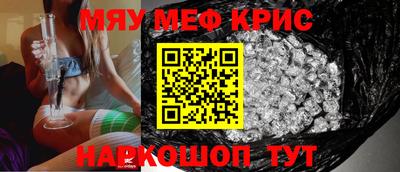 прущие грибы Чебоксары
