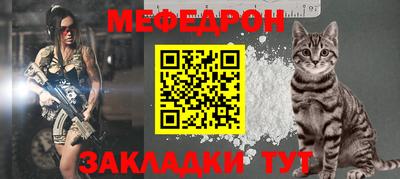 MDMA Чапаевск