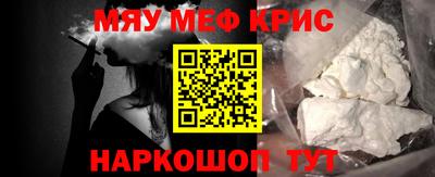прущие грибы Чебоксары