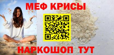 твердый Чебаркуль