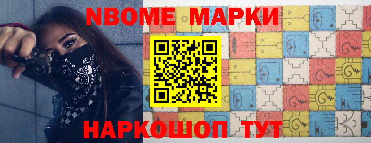 ЛСД экстази ecstasy  Вход с VPN  LSD-25 экстази  гидра ТОР  Бийск 